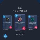 프롬에덴 이미지