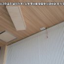 별스크린골프연습장 이미지