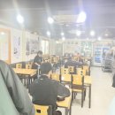 기장할매국밥