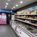 띵동아이스크림할인점 네이버블로그