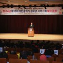 시장경로당 이미지