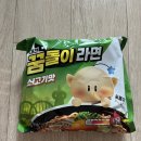 상미식품(주) - 15512 | 꿈돌이라면 쇠고기맛 내돈내산 후기 (If i’m 꿈돌~)