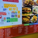 포베이강변테크노마트점 네이버블로그
