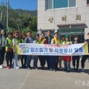 한국산업인력공단부산남부지사 이미지