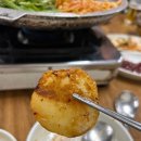 황소돌곱창구이 - 춘천시 옛경춘로 804 | 황소돌곱창구이