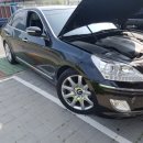 주영카센타 이미지