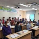 용당노인복지관 이미지