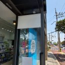 큰곰약국 이미지