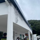 홍은카센타 | 내고향남해에 이런 맛집이 생기다니..! 남해힙한식 내돈후기 주차/주변 볼거리+재방문 가격변동 有또...