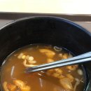 무주 마리나 스위트 풀빌라 팬션 이미지