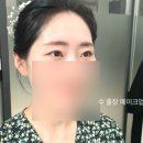 수출장메이크업