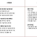 [서울] (03월 19일 마감) (주)씨젠 - 2026 1Q 수시채용 [Field Service Engineer] 이미지