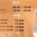 인동가산로-11 이미지