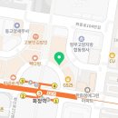 신가네 포갈비 이미지