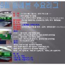 일레븐탁구클럽 이미지