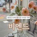 중앙동177 이미지