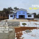 주차29 이미지