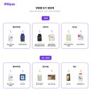 휴먼앤테크 이미지