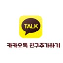 제일종합인테리어 이미지