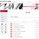 목화관 이미지