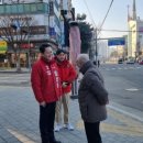 거여새마을경로당 이미지