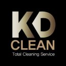 명지약품 | 명지입주청소 살균 소독까지 확실히 해결한 후기