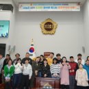 제주특별자치도의회 엔디엔뉴스