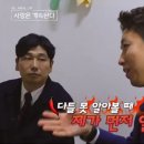 용담민박 네이버블로그