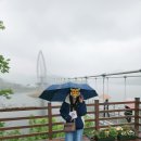 옥정호풍차 | 임실 옥정호풍차 – 풍경 좋은 돈까스 맛집 전주 근교 데이트