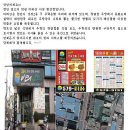 아리산손짜장 이미지