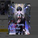 주식회사 스포마스터 | 괴담에 떨어져도 출근을 해야 하는구나 후기