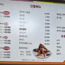 옛고을 이미지