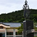 고부역사문화관 이미지