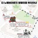 청량리10 티스토리