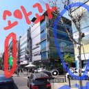 영재소아청소년과의원 이미지