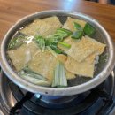 유경이네 | 공덕 2차 술집 내돈내산｜노포 분위기 골뱅이탕 맛있는 유경이네문어랑골뱅이