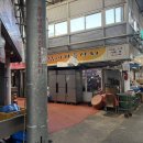 광덕1로4 | 강릉중앙시장 식객 허영만의 백반기행 소머리국밥 맛집 광덕식당 해장 딱이야