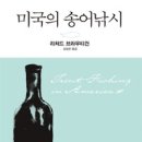 성현동-35 이미지