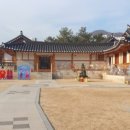 그리너 수서점