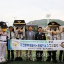 이글스홍보