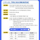 국한무역