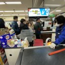 청남농협하나로마트