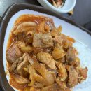 서초중앙로8길 106 | 서울 서초/남부터미널 맛집:우리집 방문후기