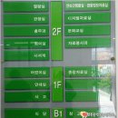 연동피지에이구내매점 | 서면 부전도서관 이용 정보 및 후기
