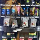 청송고디탕 이미지