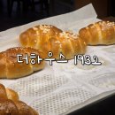 서울역 만리동 소금빵 맛집 분위기 좋은 카페 더하우스 1932