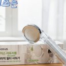 코어스(Cous)