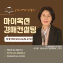은행영사정로 이미지