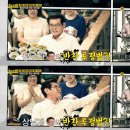나만의밥상 이미지