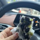 서울3대떡집 방배동 떡집 서고 후기｜센스있는 답례떡 추천 ✨